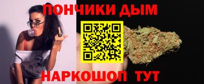 кокаин Белореченск