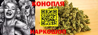 первитин Белорецк