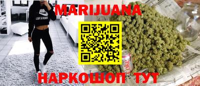 первитин Белорецк