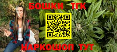 первитин Белорецк