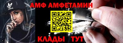 бошки Бердск