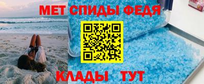 кокаин Белореченск