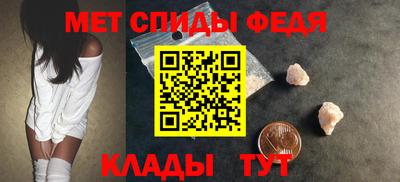 кокаин Белореченск