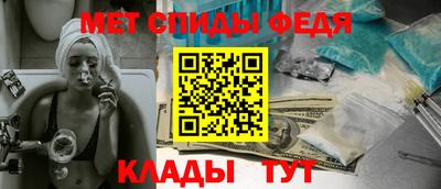 бошки Бердск