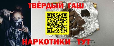 бошки Бердск